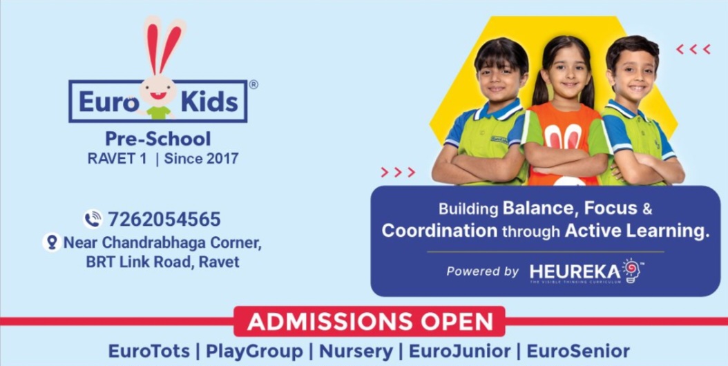 Admission Banner